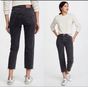 Levi's high waist wedgie straight raw hem